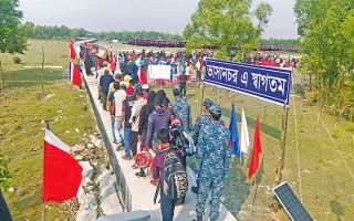 Bhasan Char receives 1,642 Rohingyas