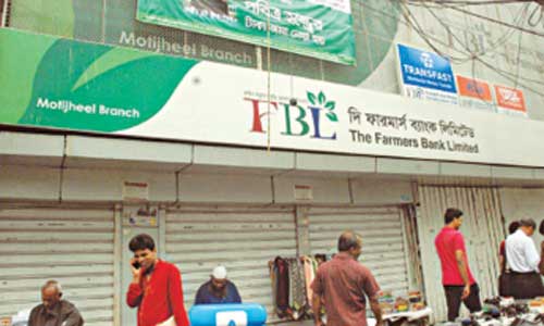 BB appoints observer for scam-hit Farmers Bank