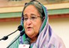 2020-2021 to be celebrated as Mujib Year: PM