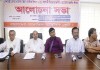BNP wants success of CJ’s efforts: Moudud