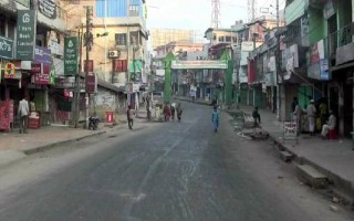 BCL hartal in Rangamati underway