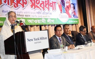 Alliance with corrupt people to fight corruption, quips PM