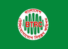 BTRC for no job cuts in merger of Robi, Airtel