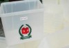 EC plans EVM use in next general elections