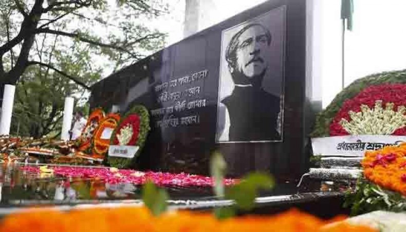 PM pays homage to Sheikh Mujib on historic March 7