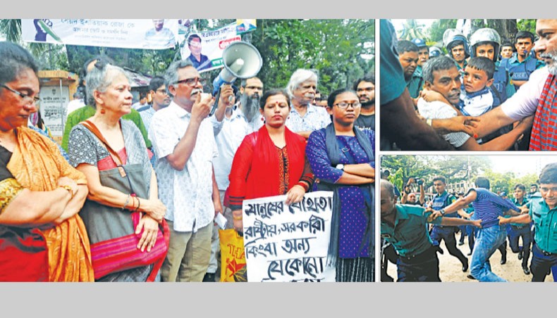 BCL ATROCITIES ON QUOTA REFORM AGITATORS Protests flare amid police action
