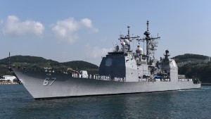 Report: Massive morale problems aboard US Navy ship