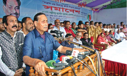 Ershad urges govt to hold dialogue with political parties