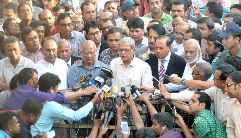 Act on situation, Khaleda asks party policymakers
