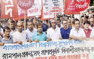 Protests on against gas price hike