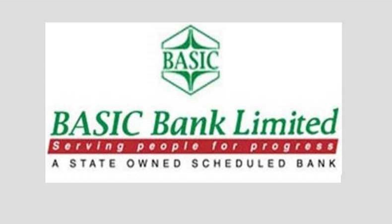 BASIC BANK SCAM ACC spares ex-chair Bacchu from prosecution process