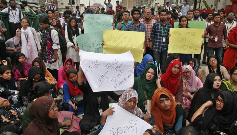Student’s death in road accident sparks protests