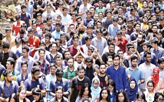 BUET protesters vow to carry on boycott