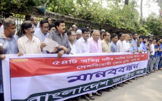 Dhaka should seek info on Teesta flow
