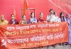 Gas price hike unacceptable: CPB women wing