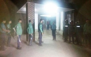 SUST closed as BCL groups clash
