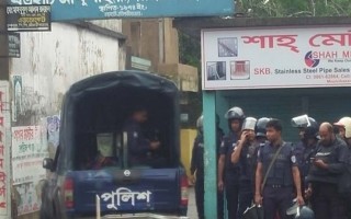Three killed as Barahat raid ends