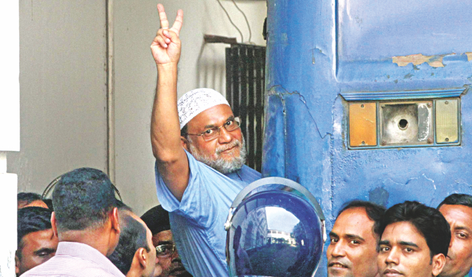 DEATH for Jamaat's 'moneyman'