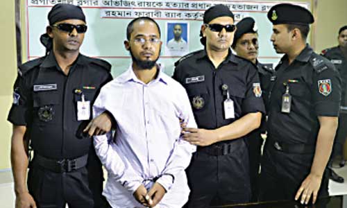 Farabi arrested over Avijit murder.