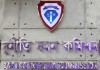 Bangladesh initiates move to arrest PK Halder thru Interpol