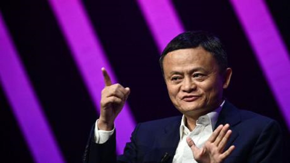 How Jack Ma built China's money supermarket into a $200 billion company