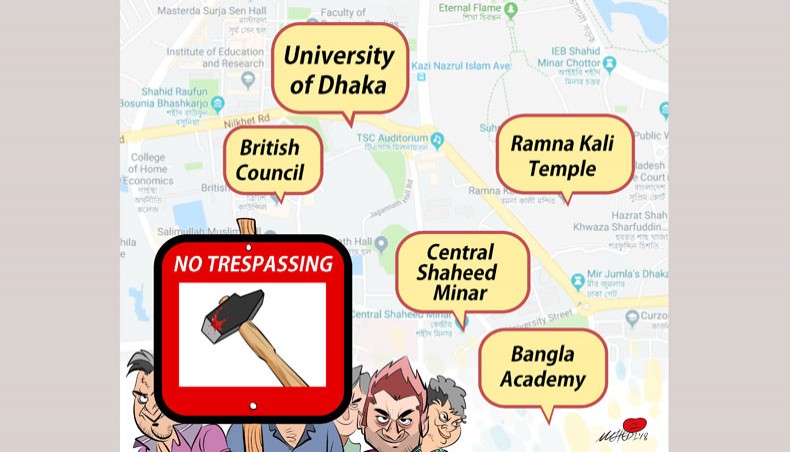 Protests on as DU restricts outsiders’ movement