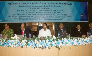 Democracy needs active media role: Inu