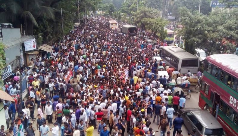 BNP forms human chain in Dhaka