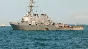 US Navy 7th Fleet commander to be dismissed, official says