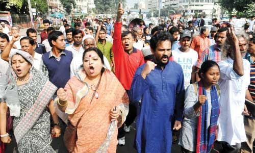 Ganajagaran Mancha protests at Jamaat’s countrywide shutdown 