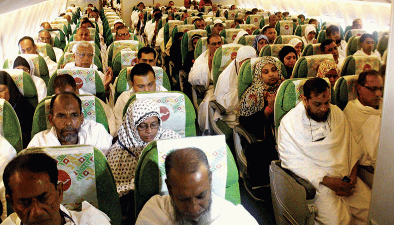 First Hajj flight with 418 pilgrims off to Jeddah