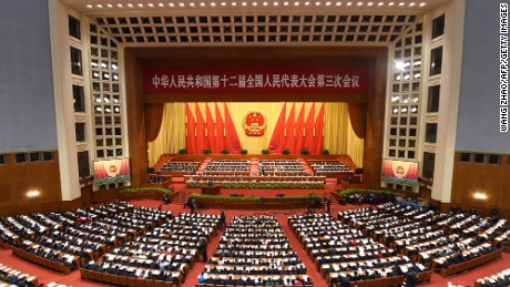  Meet China's 1%: The billionaires in Beijing's halls of power