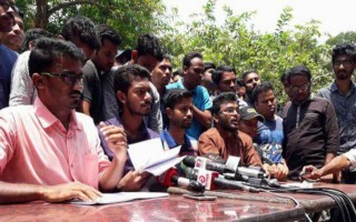 Quota reformists call strike at edn instts for today