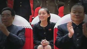 Kim Jong Un promotes sister at key North Korea ruling party summit