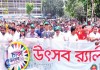 water-logging in capital DSCC mayor blames Dhaka WASA