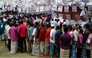 Voting underway for Gazipur City Corporation elections