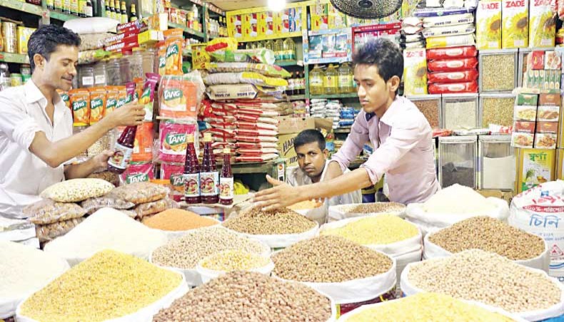 OUTGOING FISCAL 2017-18 Inflation calculation belies price hikes in Bangladesh
