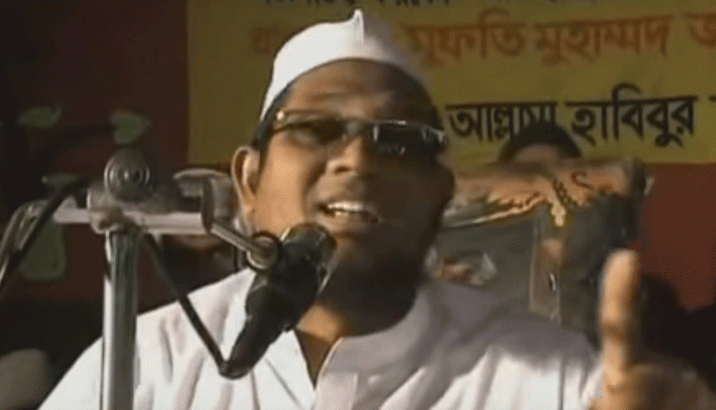 Trial of Jasimuddin Rahmani, nine others begin in anti-terror case