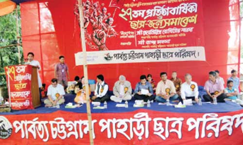 Govt for wiping out hill people: Santu Larma