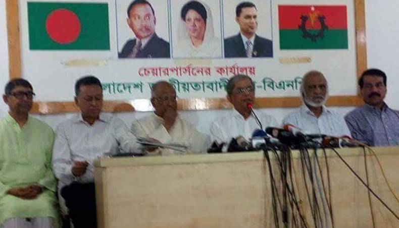 BNP rejects Gazipur poll, AL finds it free and fair