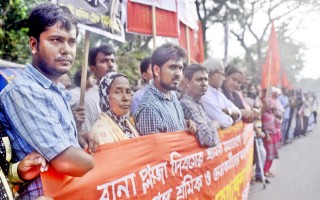 TAZREEN, RANA PLAZA DISASTER Writs seeking compensations for victims not heard in 3 years