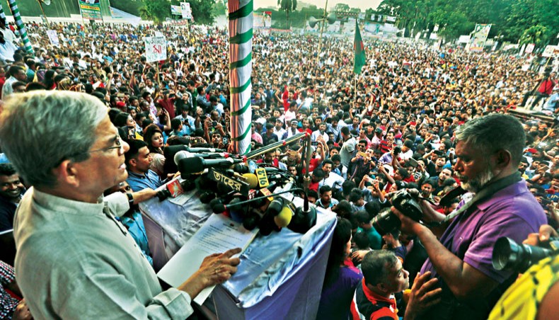 BNP stands its ground over JS polls