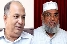 SC publishes verdicts in appeals of Mojaheed, Salauddin 