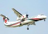Biman suspends 3 domestic flights until Monday