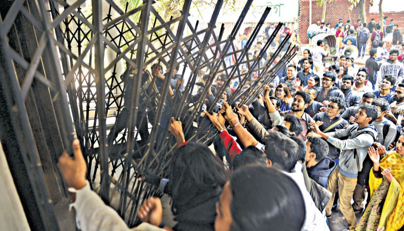 BCL ATTACK ON DEMO Students give 48hrs to punish assaulters