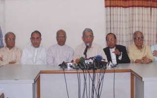 BNP rejects Aug 21 grenade attack case verdict