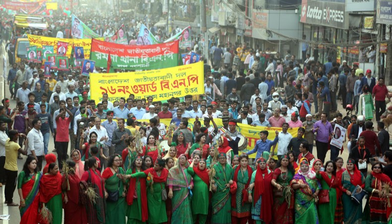  BNP stages ‘V Day Rally’ in city