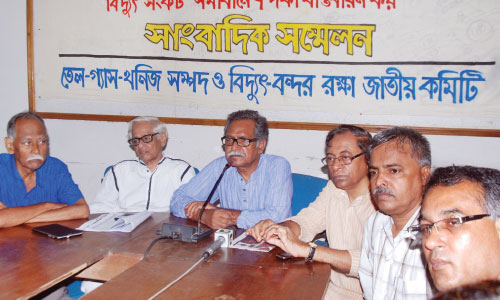 Nat’l committee announces demos against Rampal project