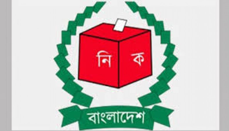 By-polls to Fakhrul’s vacant seat June 24