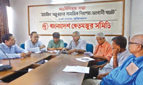 More budgetary allocation for rural workers demanded